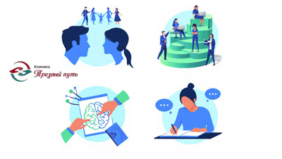 Методы лечения алкоголизма - инфографика